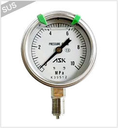 Pressure Tester OSG