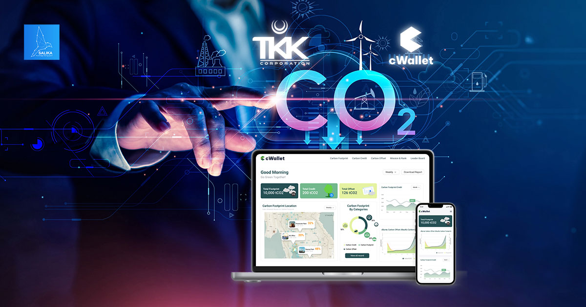 TKK Corporation ประกาศความพร้อม เป็นตัวแทนให้บริการ cWallet แพลตฟอร์มจัดการ คาร์บอนฟุตพริ้นท์องค์กร เสริมแกร่งให้ภาคอุตสาหกรรมไทย