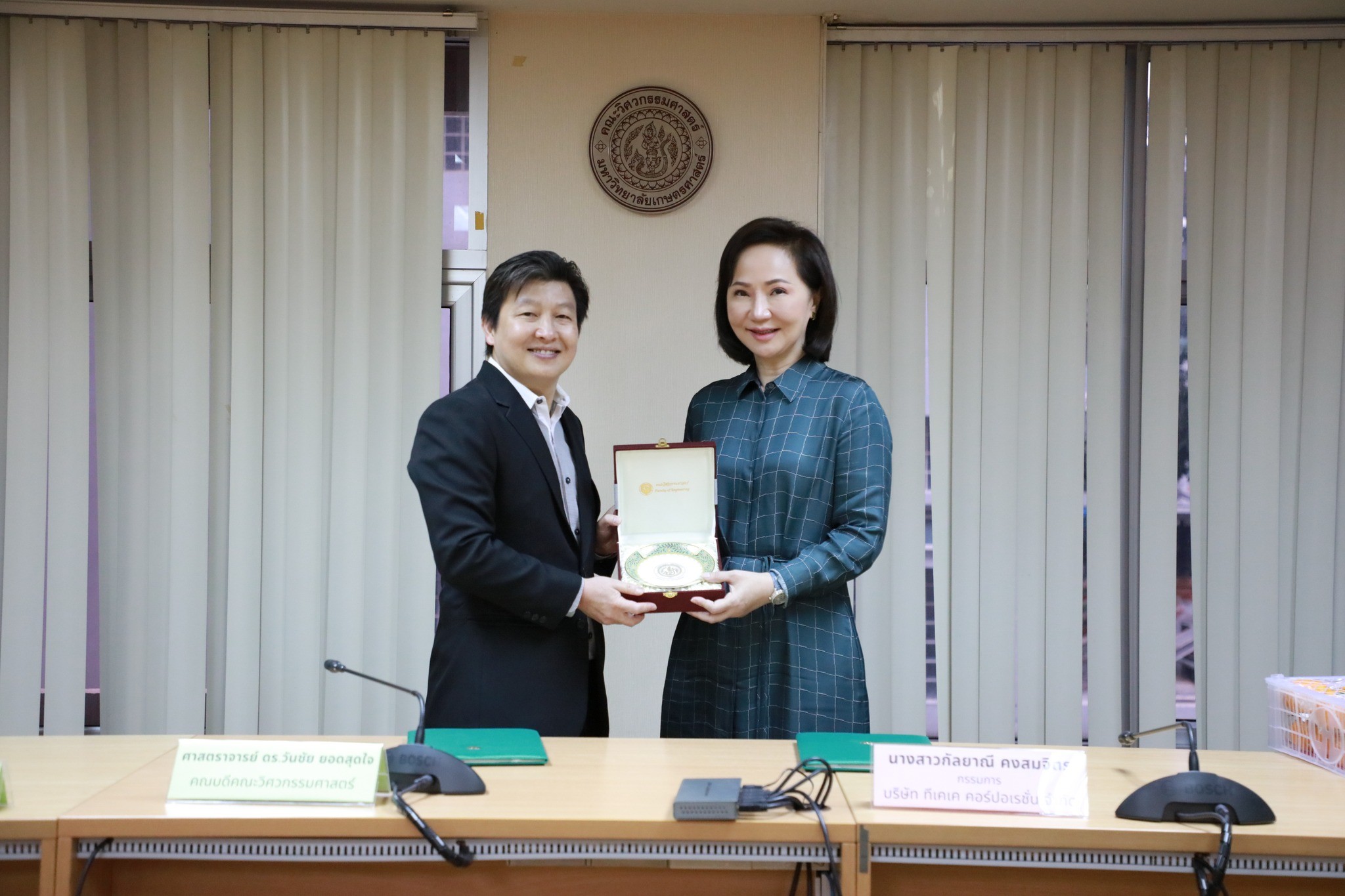 บริษัททีเคเค คอร์ปอเรชั่น จำกัด ร่วมจับมือกับ คณะวิศวกรรมศาสตร์ มหาวิทยาลัยเกษตรศาสตร์ ร่วมพัฒนาวิชาการและบริการด้านวิศวกรรม
